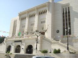 Emir Abdelkader University for Islamic Sciences Constantine