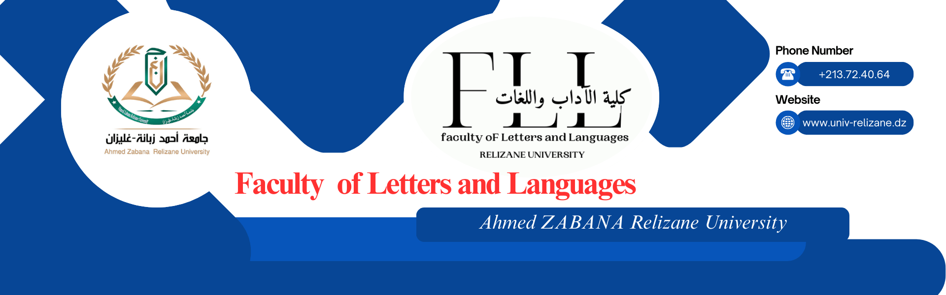 Applied linguistics (PhD in English)