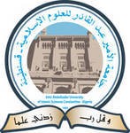 History of the Resistance and the Algerian National Movement