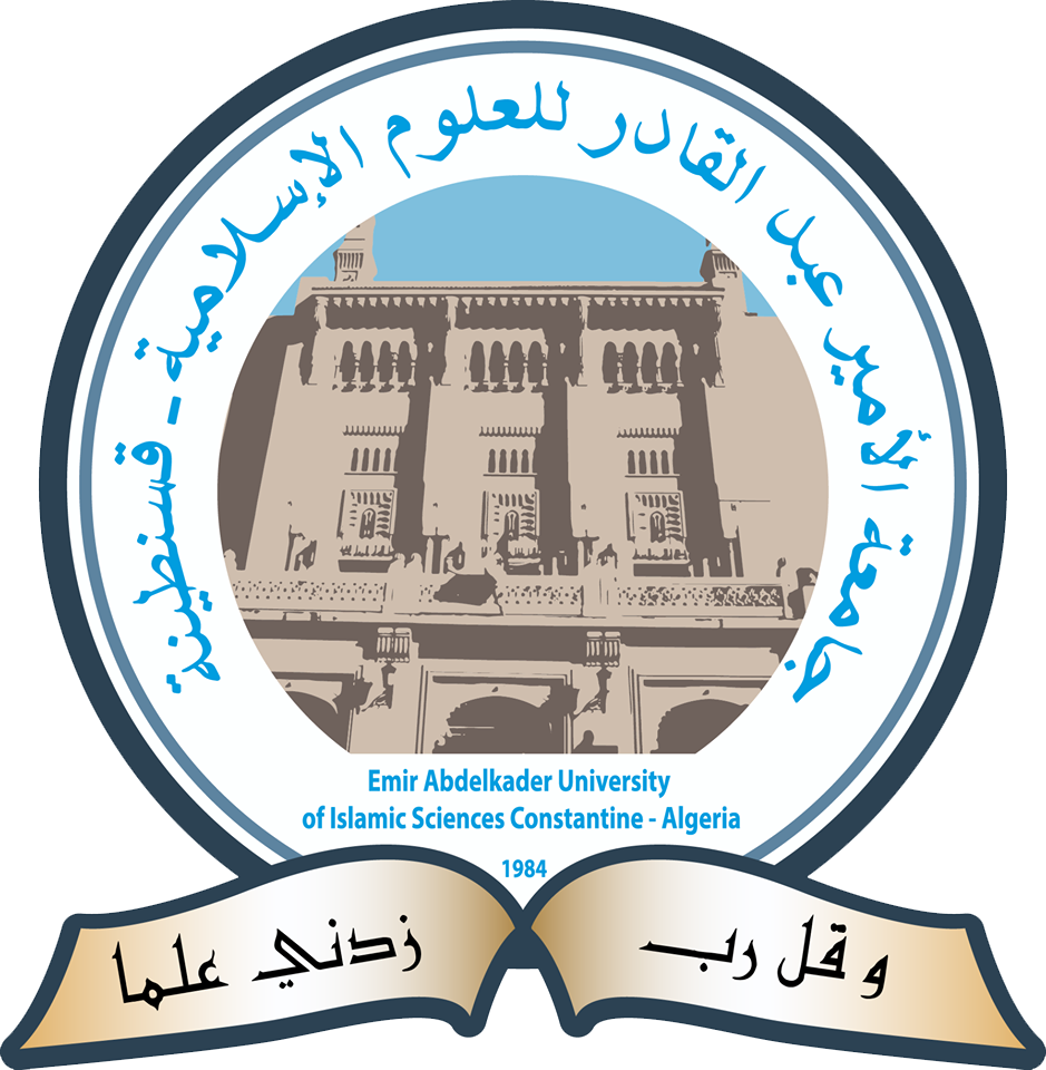 Islamic Finance and Banking