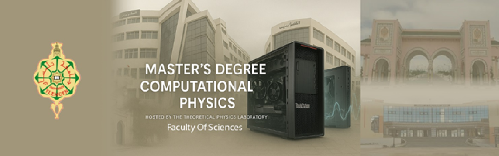Computational Physics