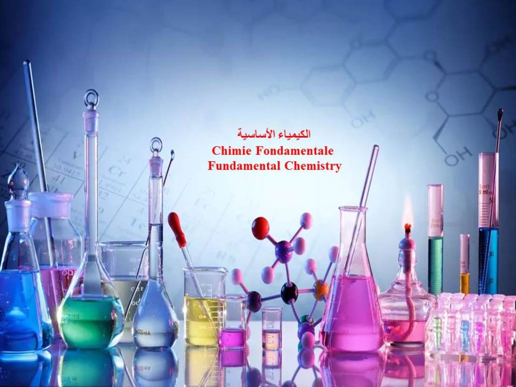 Fundamental Chemistry