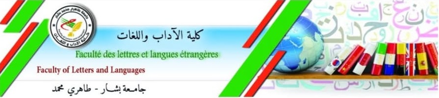 Langue et Culture